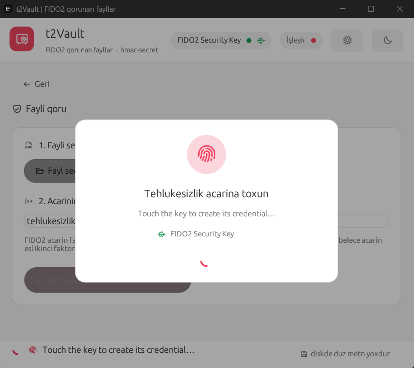 t2Vault - управление файлами
